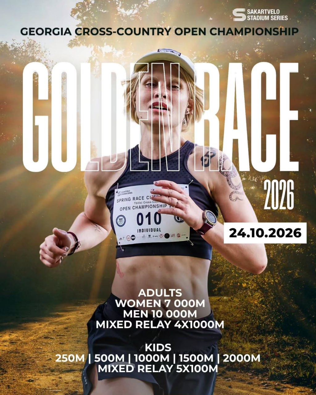 Изображение события «Турнир Golden Race 2026»