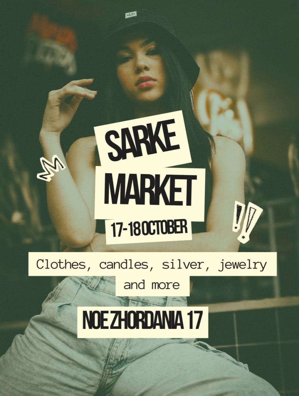 Изображение события «Осенний маркет sarke market»