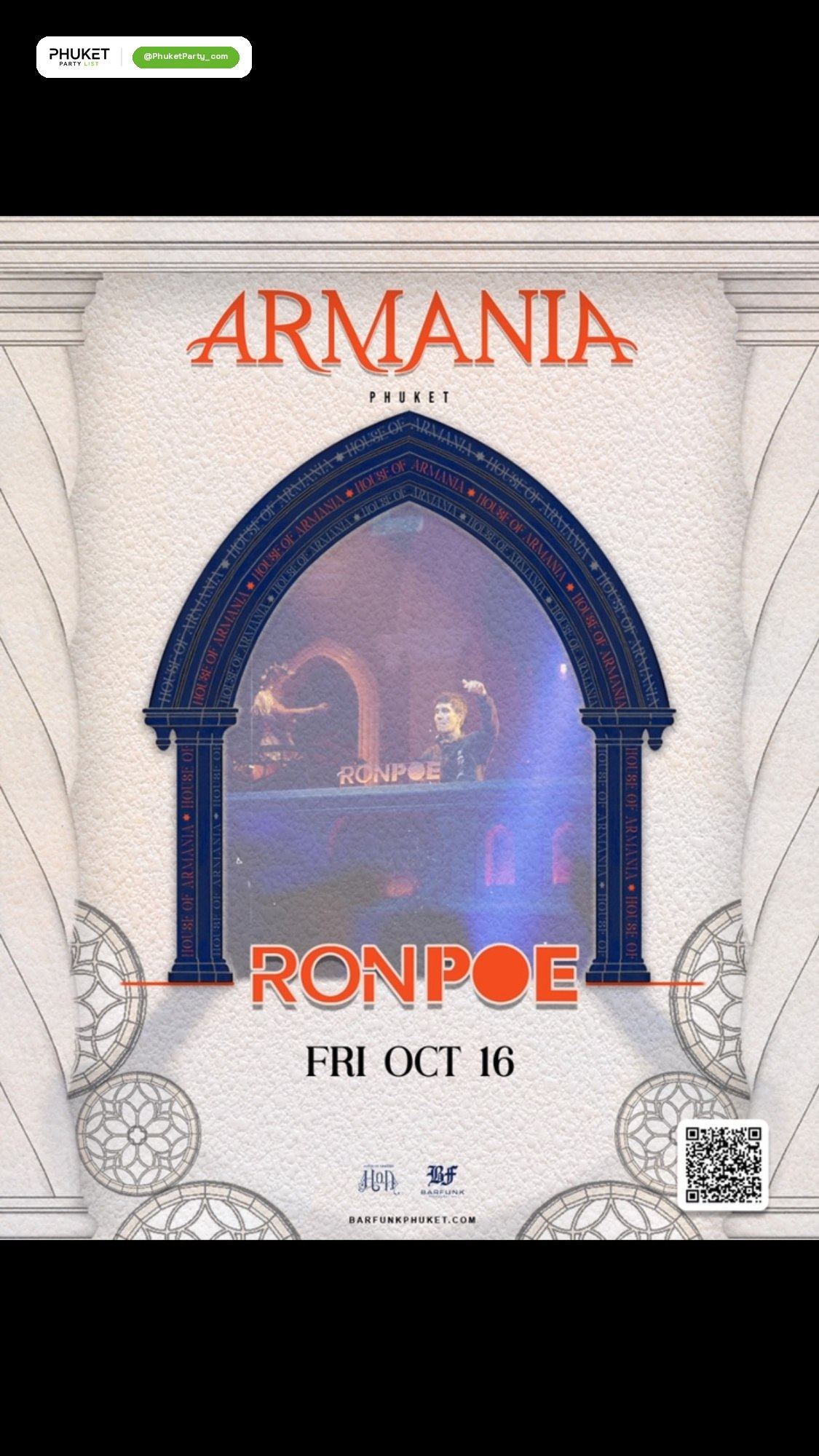 Изображение события «Вечеринка с диджеем Ron Poe в House of Armania»